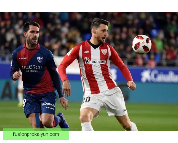 毕尔巴鄂竞技迎来新时代，重塑球队文化与竞争力值得关注