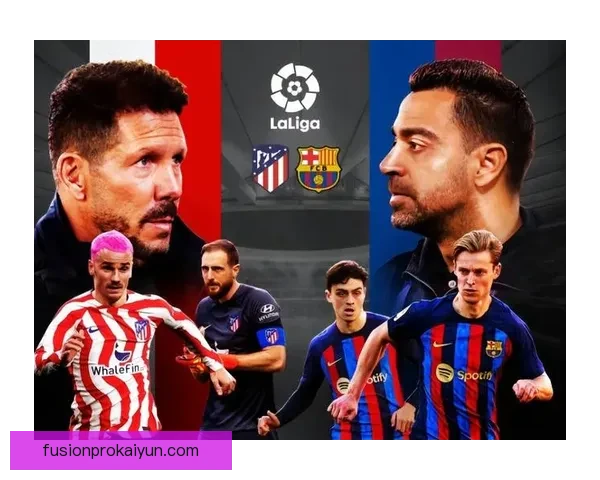 马竞近期表现稳健，防线稳定性和进攻效率逐渐提升，值得关注。