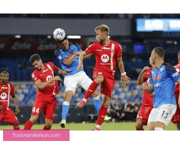 那不勒斯近期进攻数据表现稳健，球队竞争力增强值得关注。