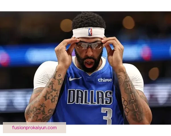 戴维斯传球表现持续提升，助力球队在本赛季保持竞争力。